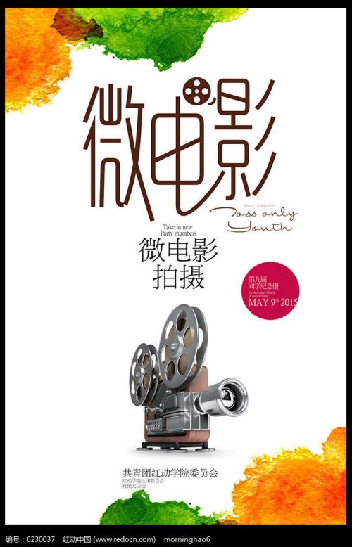 辛克莱尔社区学院学历学位认证